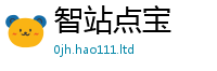 2025新门正版免费资本从2025新奥天天开好彩新奥彩免费版